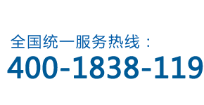 廠(chǎng)家聯(lián)系電話(huà)